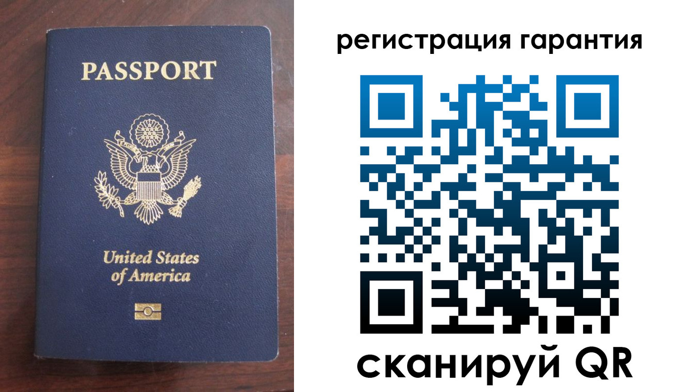 купить прописку в Забайкальском крае